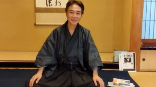 セラピスト以前 気道協会 長谷川浄潤 手技治療家探訪12 長谷川浄潤先生 | 手技療法WEB